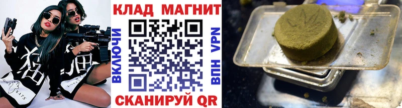 Сколько стоит Давлеканово ГАШИШ  АМФЕТАМИН  Метадон  Марихуана  СОЛЬ  Мефедрон 