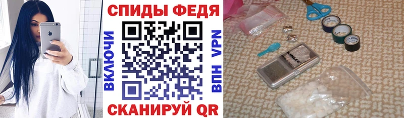 мориарти официальный сайт Давлеканово Амфетамин Розовый