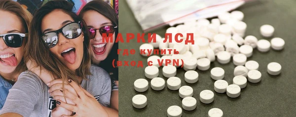 a pvp Баксан
