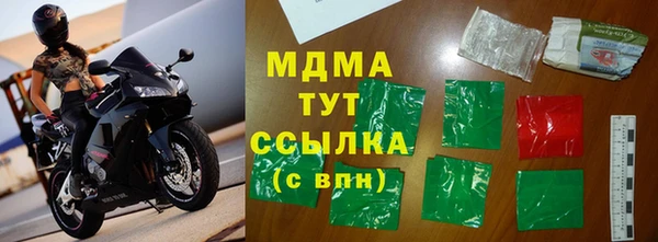 a pvp Баксан