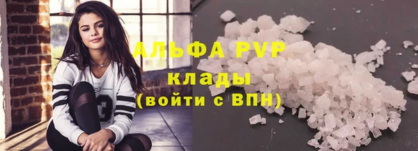 a pvp Баксан