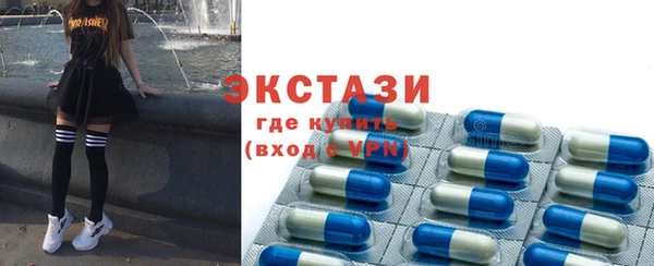 a pvp Баксан