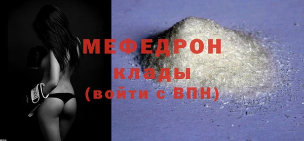 a pvp Баксан