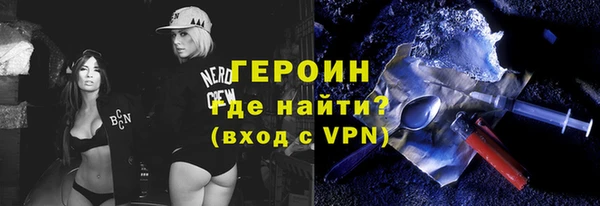 a pvp Баксан