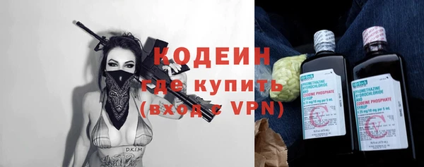 a pvp Баксан