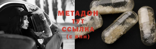 a pvp Баксан