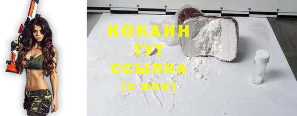 a pvp Баксан