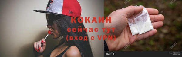 a pvp Баксан