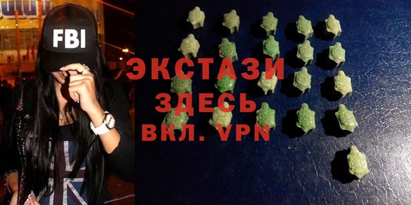 a pvp Баксан
