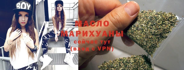 a pvp Баксан