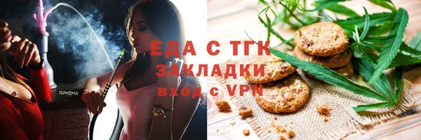a pvp Баксан