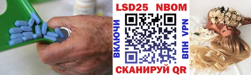 LSD-25 экстази ecstasy  Давлеканово 
